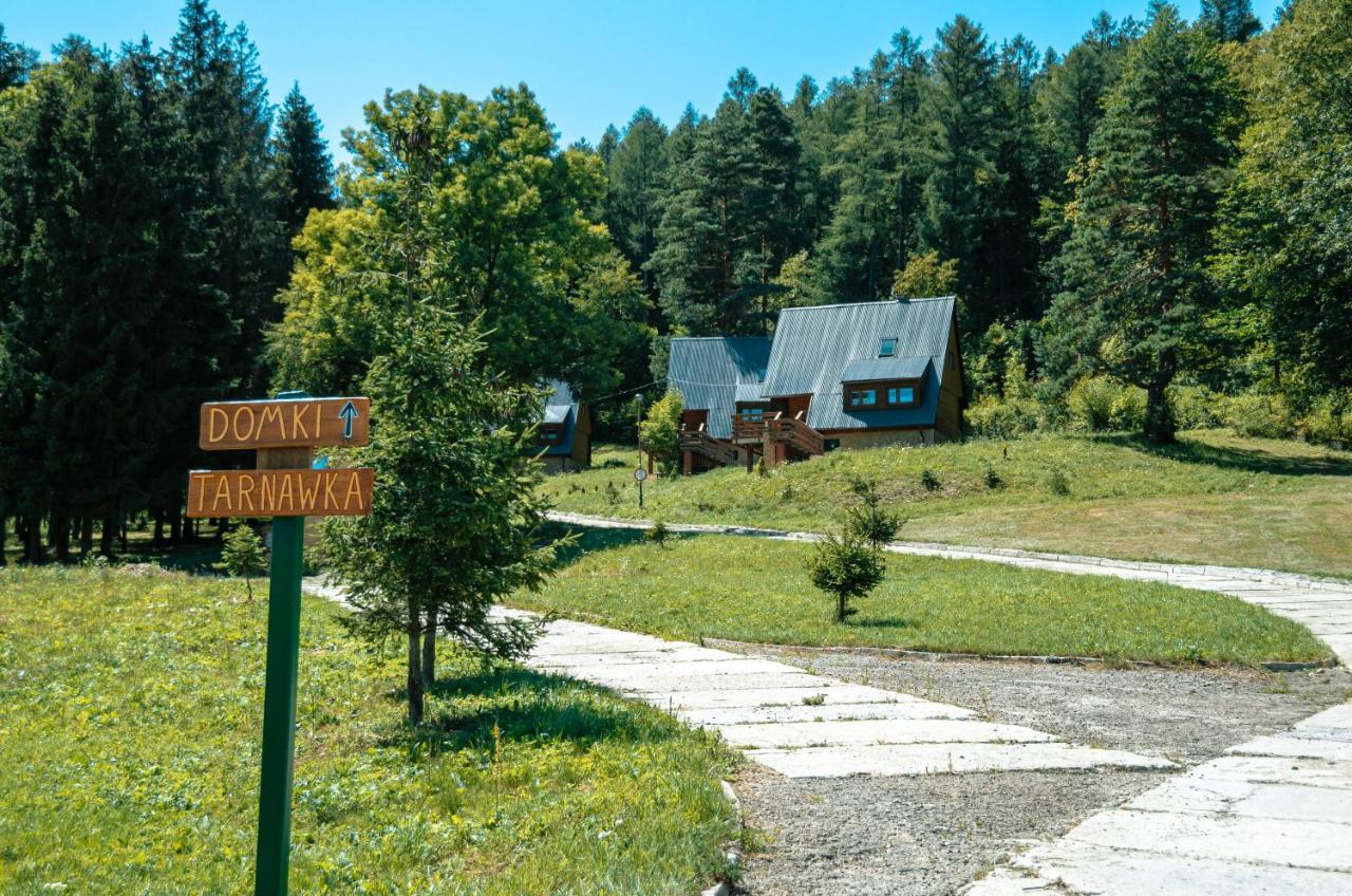 Osrodek Wczasow Zdrowotnych Rudawka Rymanowska Apartment Luaran gambar